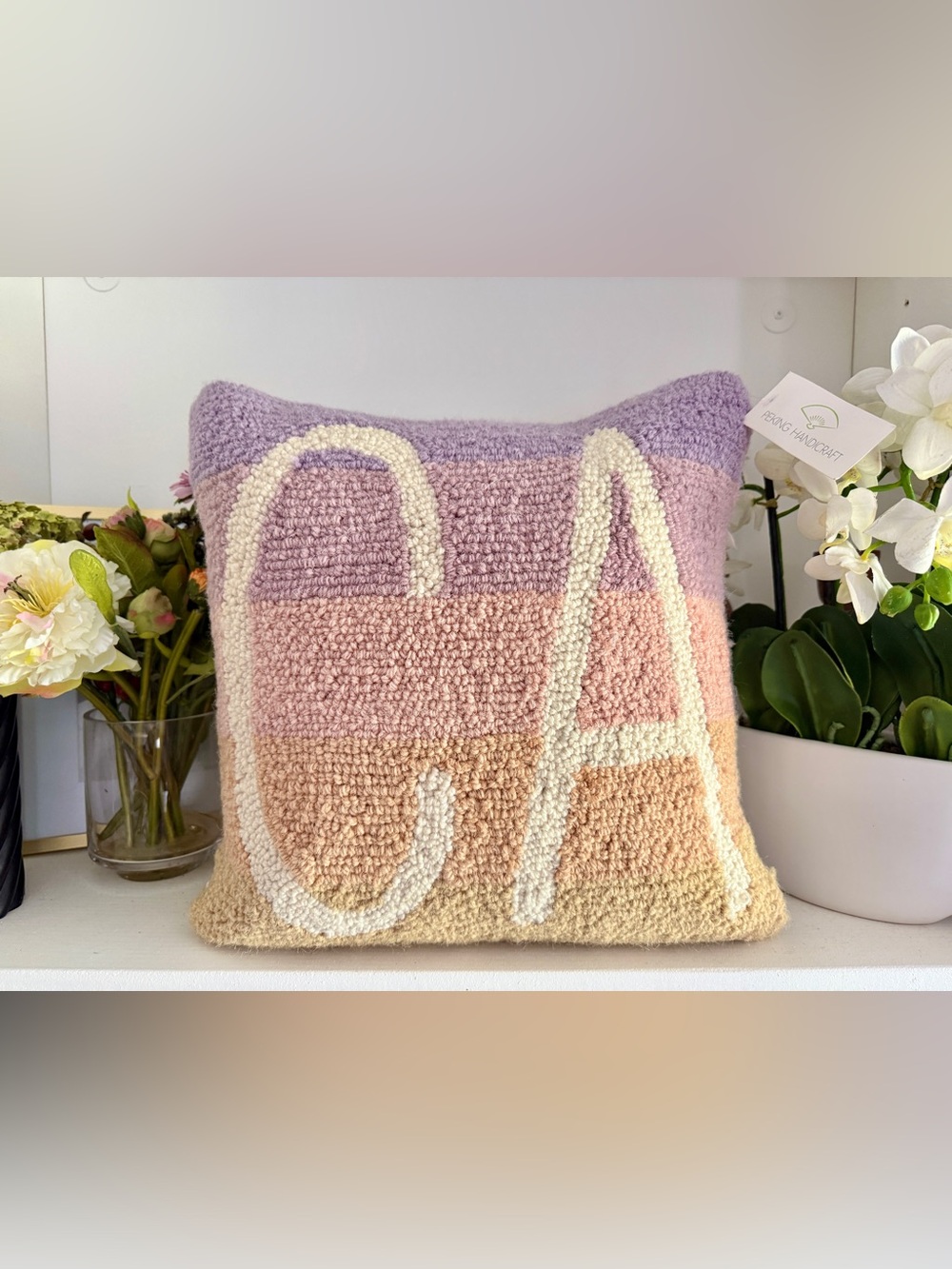 Peking Handicraft California Pastel Sunset Hooked Accent Pillow